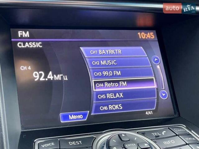 Серый Инфинити FX 37, объемом двигателя 3.7 л и пробегом 164 тыс. км за 13900 $, фото 33 на Automoto.ua