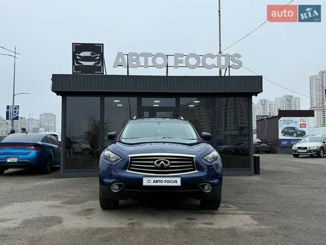 Синий Инфинити FX 37, объемом двигателя 3.7 л и пробегом 41 тыс. км за 30990 $, фото 2 на Automoto.ua