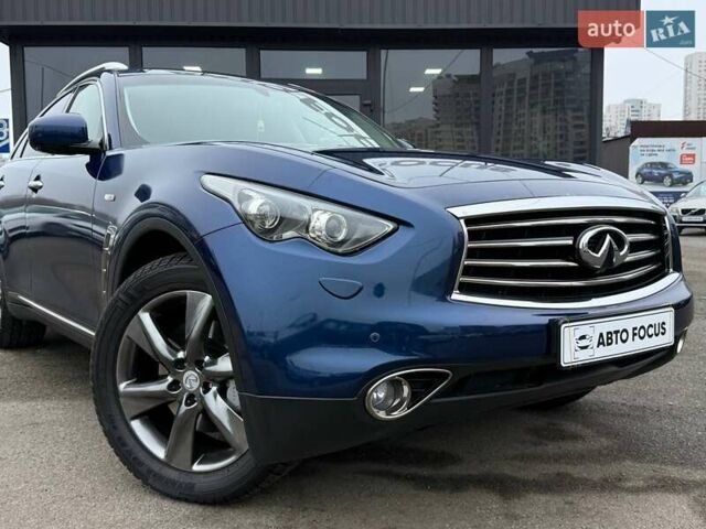 Синий Инфинити FX 37, объемом двигателя 3.7 л и пробегом 41 тыс. км за 30990 $, фото 1 на Automoto.ua