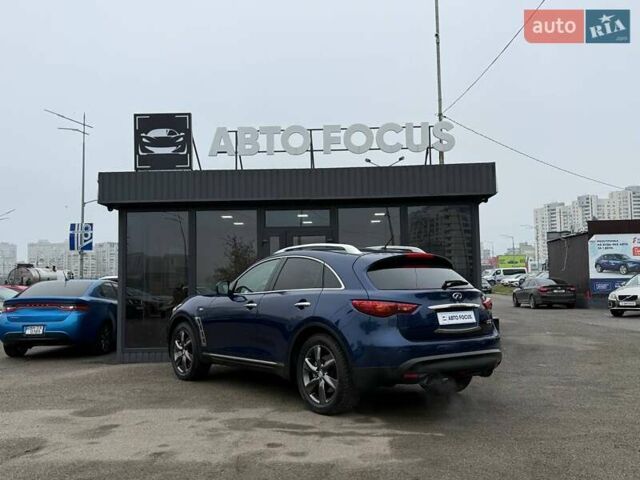 Синий Инфинити FX 37, объемом двигателя 3.7 л и пробегом 41 тыс. км за 30990 $, фото 4 на Automoto.ua