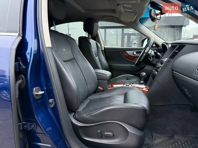 Синий Инфинити FX 37, объемом двигателя 3.7 л и пробегом 41 тыс. км за 30990 $, фото 11 на Automoto.ua