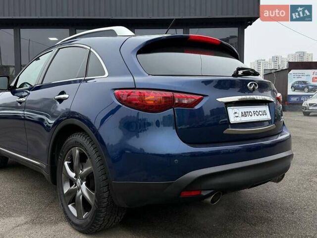 Синий Инфинити FX 37, объемом двигателя 3.7 л и пробегом 41 тыс. км за 30990 $, фото 5 на Automoto.ua