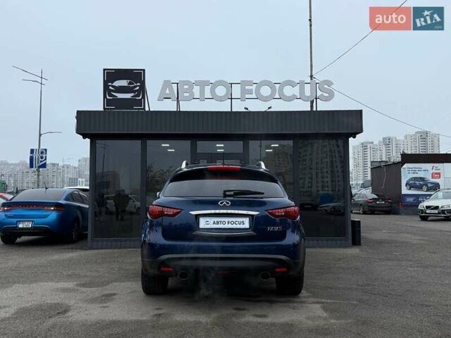 Синий Инфинити FX 37, объемом двигателя 3.7 л и пробегом 41 тыс. км за 30990 $, фото 6 на Automoto.ua