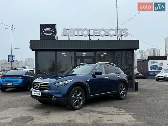 Синий Инфинити FX 37, объемом двигателя 3.7 л и пробегом 41 тыс. км за 30990 $, фото 3 на Automoto.ua