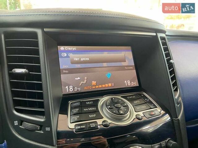 Синий Инфинити ФХ 50, объемом двигателя 5.03 л и пробегом 134 тыс. км за 10990 $, фото 29 на Automoto.ua