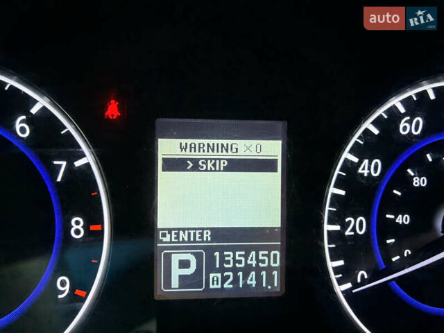 Черный Инфинити G25, объемом двигателя 2.5 л и пробегом 217 тыс. км за 7600 $, фото 8 на Automoto.ua