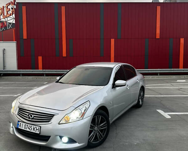 Серый Инфинити G25, объемом двигателя 2.5 л и пробегом 219 тыс. км за 8000 $, фото 8 на Automoto.ua