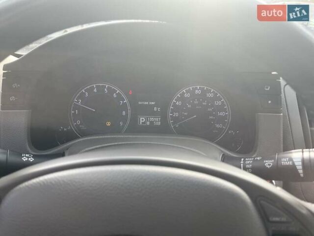 Синий Инфинити G25, объемом двигателя 2.5 л и пробегом 219 тыс. км за 9900 $, фото 5 на Automoto.ua