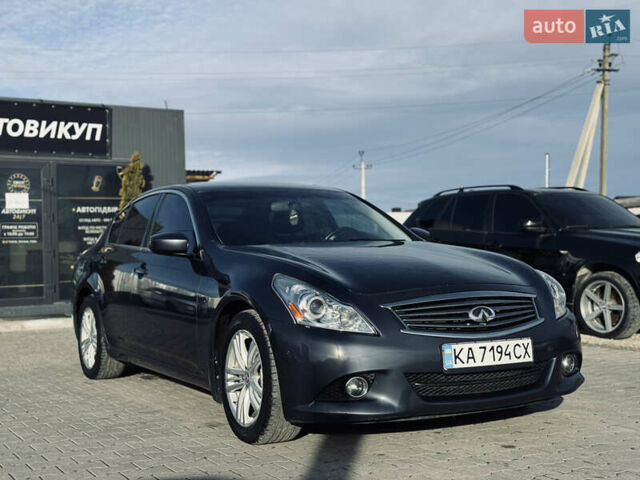 Синий Инфинити G25, объемом двигателя 2.5 л и пробегом 125 тыс. км за 7400 $, фото 1 на Automoto.ua