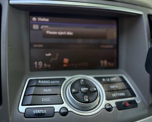 Бежевый Инфинити G35, объемом двигателя 3.5 л и пробегом 150 тыс. км за 9500 $, фото 12 на Automoto.ua