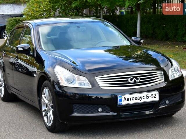 Инфинити G35 2007 в Киеве на Automoto.ua Черный Инфинити G35, объемом двигателя 3.5 л и пробегом 227 тыс. км за 7800 $, фото 3 на Automoto.ua