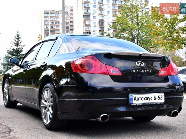 Инфинити G35 2007 в Киеве на Automoto.ua Черный Инфинити G35, объемом двигателя 3.5 л и пробегом 227 тыс. км за 7800 $, фото 6 на Automoto.ua
