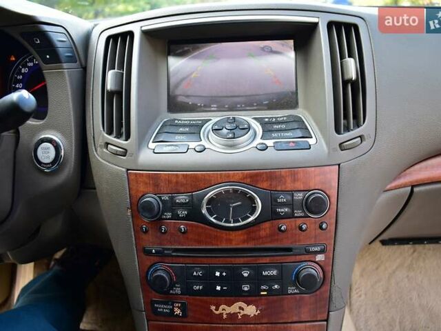 Инфинити G35 2007 в Киеве на Automoto.ua Черный Инфинити G35, объемом двигателя 3.5 л и пробегом 227 тыс. км за 7800 $, фото 15 на Automoto.ua