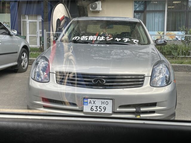 Сірий Інфініті G35, об'ємом двигуна 3.5 л та пробігом 80 тис. км за 5999 $, фото 2 на Automoto.ua