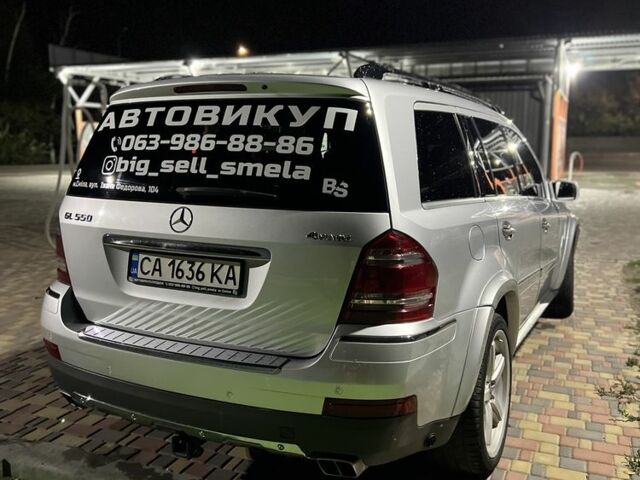 Сірий Інфініті G35, об'ємом двигуна 0 л та пробігом 300 тис. км за 6500 $, фото 1 на Automoto.ua