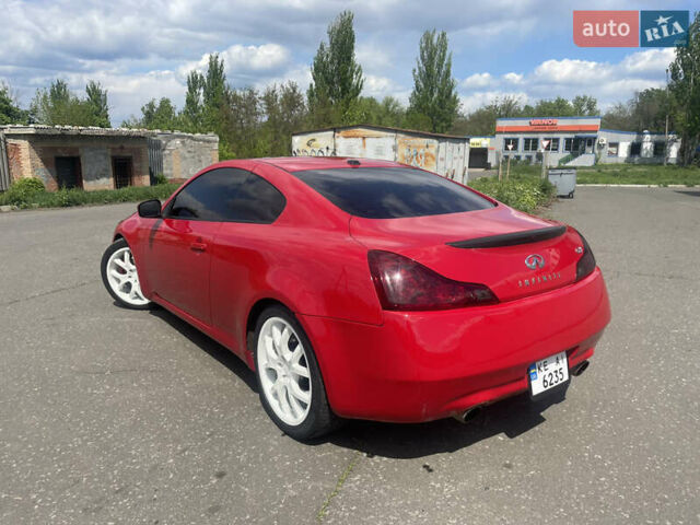 Инфинити G37, объемом двигателя 3.7 л и пробегом 177 тыс. км за 9500 $, фото 5 на Automoto.ua