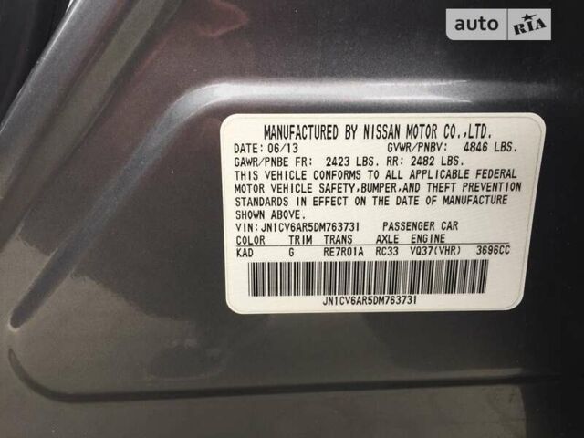 Серый Инфинити G37, объемом двигателя 3.7 л и пробегом 160 тыс. км за 11995 $, фото 30 на Automoto.ua