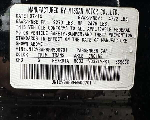 Черный Инфинити Q40, объемом двигателя 3.7 л и пробегом 167 тыс. км за 11800 $, фото 36 на Automoto.ua