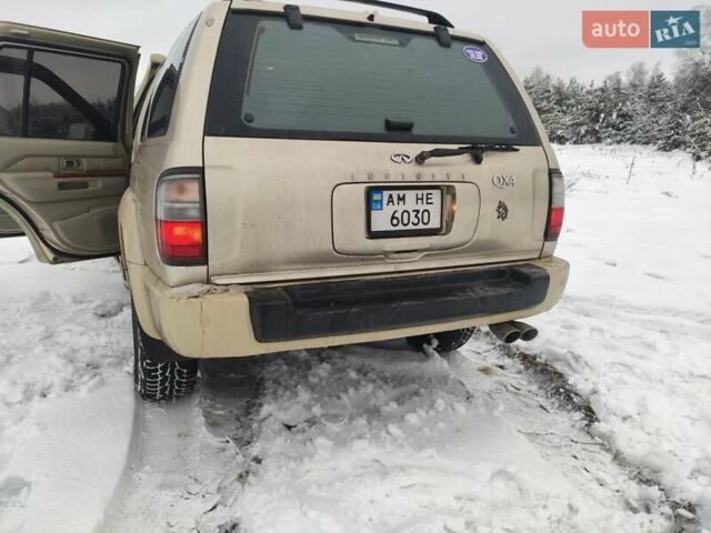 Бежевый Инфинити QX4, объемом двигателя 3.3 л и пробегом 350 тыс. км за 5500 $, фото 15 на Automoto.ua