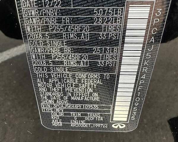 Черный Инфинити QX55, объемом двигателя 2 л и пробегом 67 тыс. км за 31900 $, фото 35 на Automoto.ua