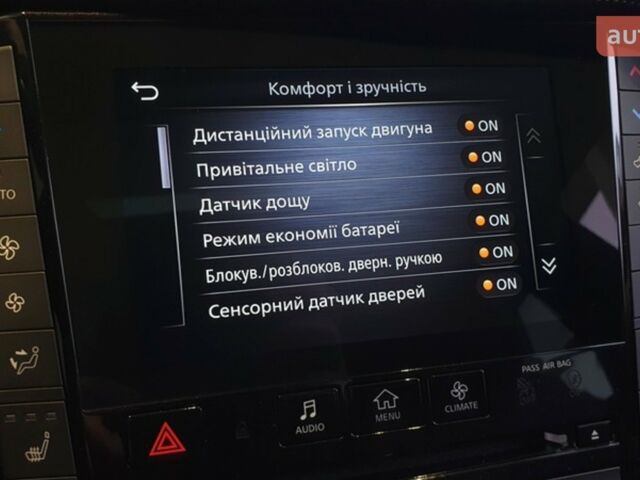 купити нове авто Інфініті QX55 2024 року від офіційного дилера INFINITI, "ЛИГА ЛЮКС" Інфініті фото