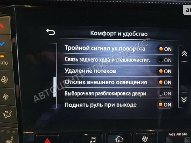 Інфініті QX55, об'ємом двигуна 2 л та пробігом 0 тис. км за 51949 $, фото 59 на Automoto.ua