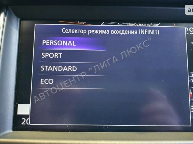 Інфініті QX55, об'ємом двигуна 2 л та пробігом 0 тис. км за 51949 $, фото 50 на Automoto.ua