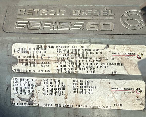 Белый Интернационал 9200, объемом двигателя 12.7 л и пробегом 350 тыс. км за 5000 $, фото 2 на Automoto.ua