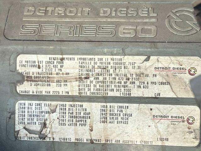 Интернационал Другая, объемом двигателя 0 л и пробегом 0 тыс. км за 5000 $, фото 1 на Automoto.ua