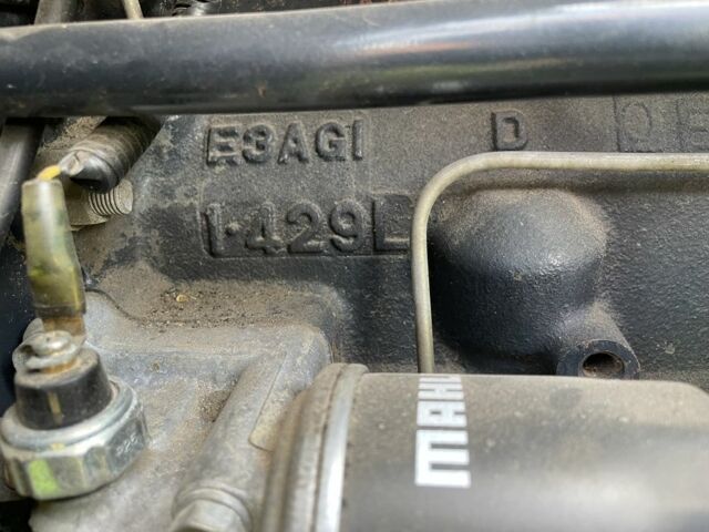 Ізекі Інша, об'ємом двигуна 1.43 л та пробігом 1 тис. км за 9540 $, фото 14 на Automoto.ua