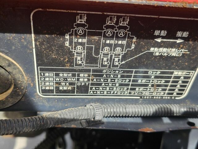 Ізекі Інша, об'ємом двигуна 3.3 л та пробігом 3 тис. км за 26500 $, фото 19 на Automoto.ua