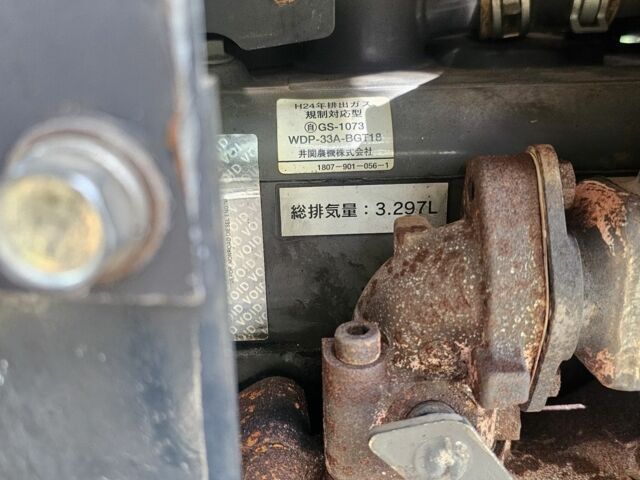 Ізекі Інша, об'ємом двигуна 3.3 л та пробігом 3 тис. км за 26500 $, фото 12 на Automoto.ua