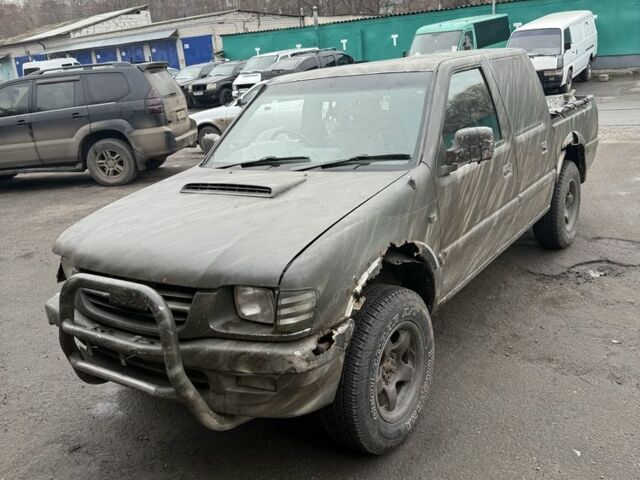 Зелений Ісузу D-Max, об'ємом двигуна 2.5 л та пробігом 288 тис. км за 2300 $, фото 4 на Automoto.ua