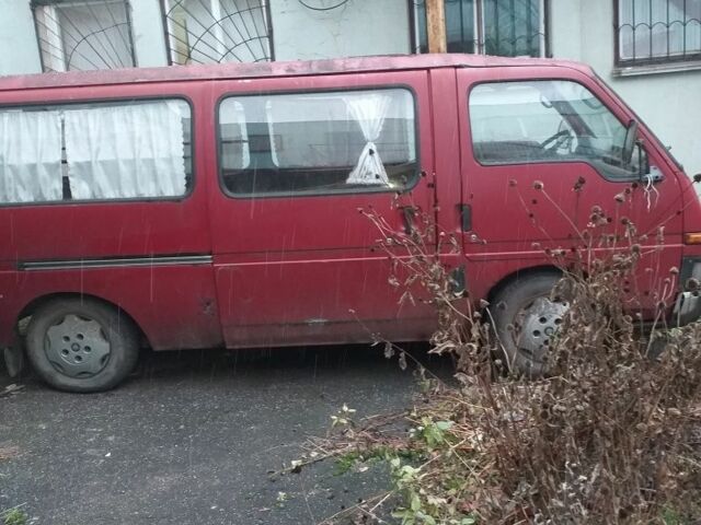 Исузу Другая 1989 в Черкассах на Automoto.ua Исузу Другая, объемом двигателя 0 л и пробегом 0 тыс. км за 1500 $, фото 1 на Automoto.ua