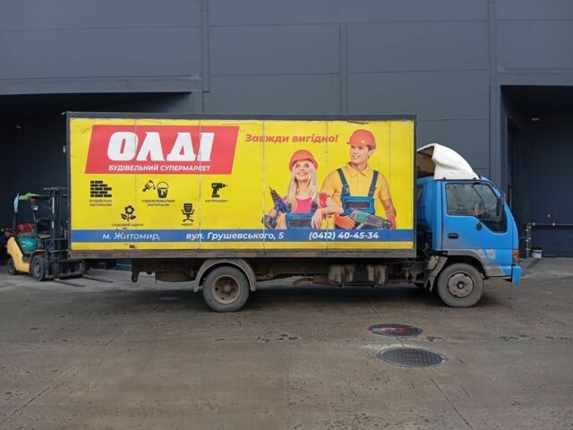 Исузу Другая, объемом двигателя 0 л и пробегом 0 тыс. км за 7500 $, фото 5 на Automoto.ua