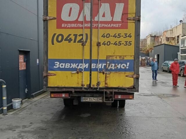 Исузу Другая, объемом двигателя 0 л и пробегом 0 тыс. км за 7500 $, фото 4 на Automoto.ua