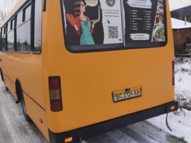 Исузу Другая 2004 в Бориславе на Automoto.ua Исузу Другая, объемом двигателя 0 л и пробегом 0 тыс. км за 4000 $, фото 1 на Automoto.ua