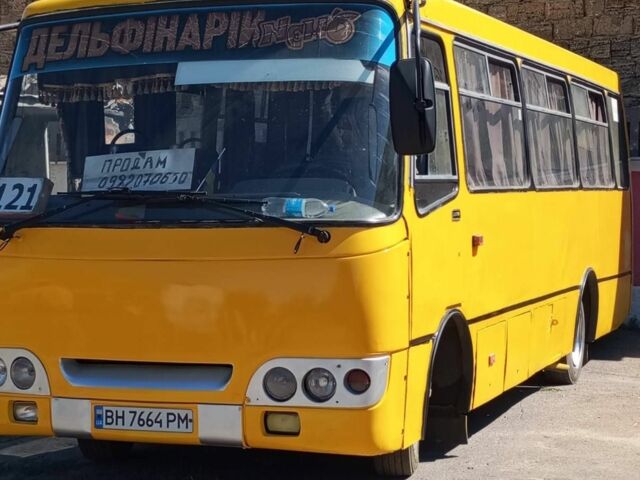Исузу Другая, объемом двигателя 0 л и пробегом 0 тыс. км за 4000 $, фото 1 на Automoto.ua