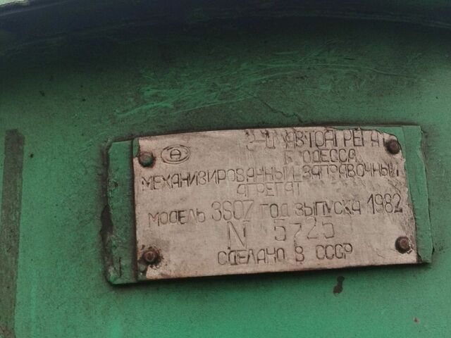 Исузу Другая, объемом двигателя 0 л и пробегом 0 тыс. км за 5000 $, фото 7 на Automoto.ua