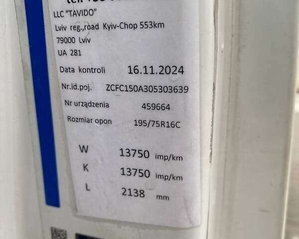 Білий Івеко Дейлі, об'ємом двигуна 3 л та пробігом 435 тис. км за 21999 $, фото 14 на Automoto.ua