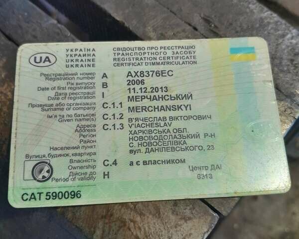Белый Ивеко Дейли, объемом двигателя 3 л и пробегом 960 тыс. км за 13600 $, фото 62 на Automoto.ua