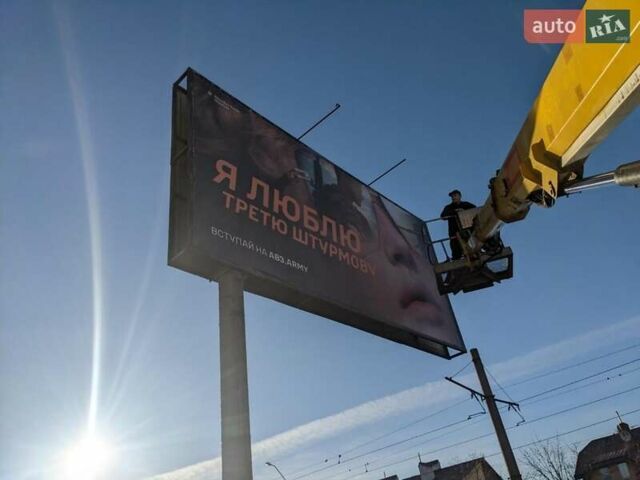 Белый Ивеко Дейли, объемом двигателя 3 л и пробегом 0 тыс. км за 26000 $, фото 5 на Automoto.ua