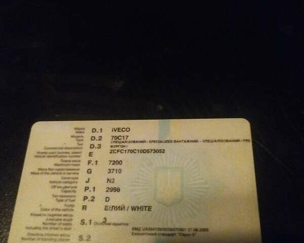 Івеко Дейлі 2016 у Ковель на Automoto.ua Білий Івеко Дейлі, об'ємом двигуна 3 л та пробігом 330 тис. км за 26500 $, фото 20 на Automoto.ua