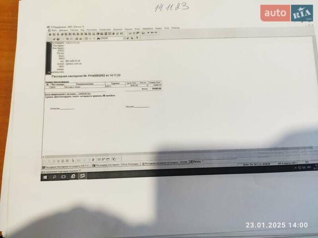 Белый Ивеко Дейли, объемом двигателя 3 л и пробегом 447 тыс. км за 19250 $, фото 26 на Automoto.ua