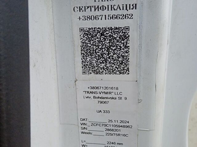 Белый Ивеко Дейли, объемом двигателя 3 л и пробегом 960 тыс. км за 23400 $, фото 19 на Automoto.ua