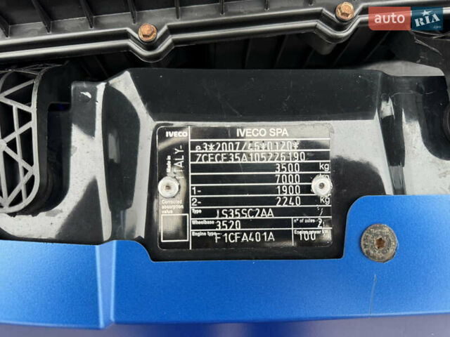 Белый Ивеко Дейли, объемом двигателя 3 л и пробегом 240 тыс. км за 22000 $, фото 99 на Automoto.ua