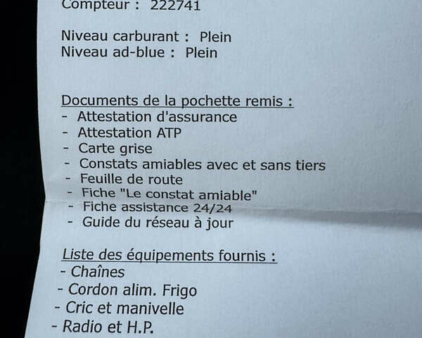 Білий Івеко Дейлі, об'ємом двигуна 2.3 л та пробігом 264 тис. км за 28900 $, фото 24 на Automoto.ua