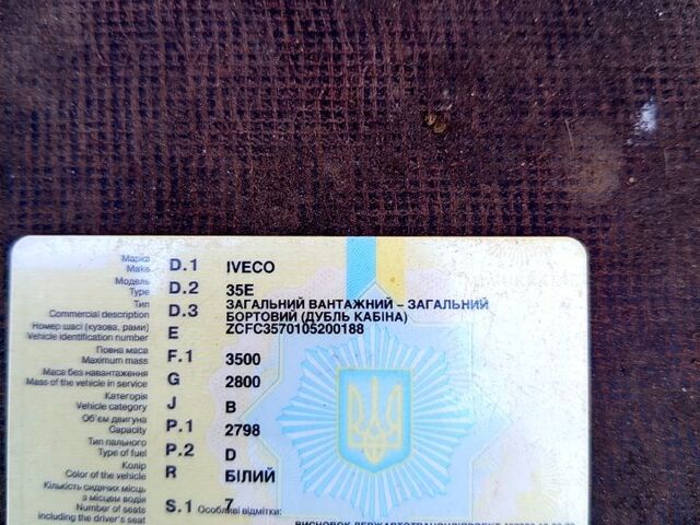 Белый Ивеко Дейли, объемом двигателя 2.8 л и пробегом 274 тыс. км за 3450 $, фото 6 на Automoto.ua