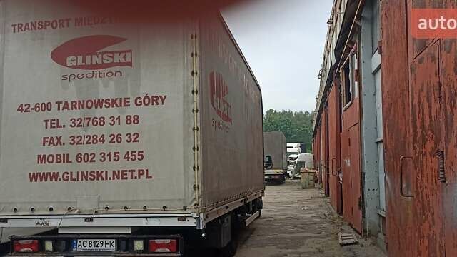 Белый Ивеко Дейли, объемом двигателя 3 л и пробегом 600 тыс. км за 25500 $, фото 4 на Automoto.ua