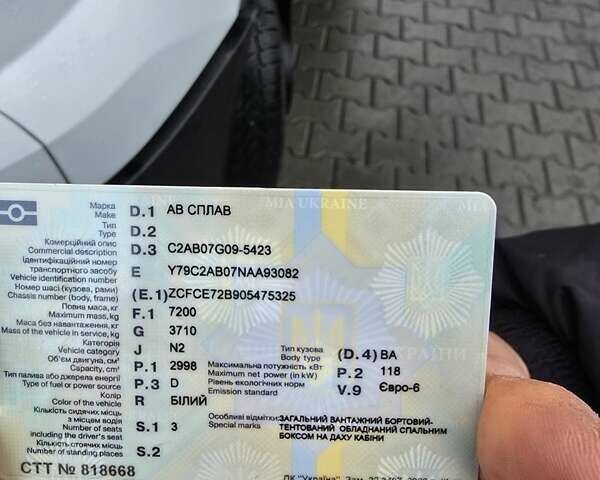 Білий Івеко Дейлі, об'ємом двигуна 3 л та пробігом 285 тис. км за 44000 $, фото 28 на Automoto.ua